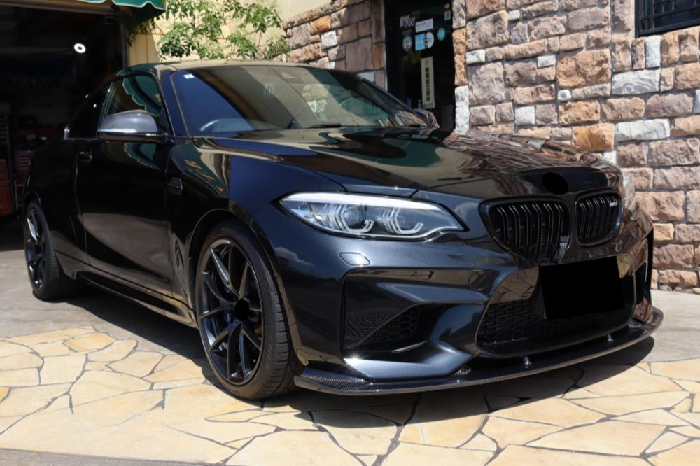 Real Carbon Fiber Front Lip for BMW M2 F87 2016-2022 Carbon Fiber Front Bumper Splitter Spoiler Lip Body Kit