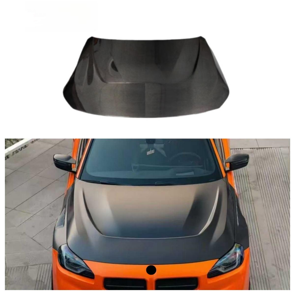 Dry Carbon Fiber Engine Hood Bonnet Cover for BMW G87 M2 2023+ Upgrade Dry Carbon Fiber Engine Hood