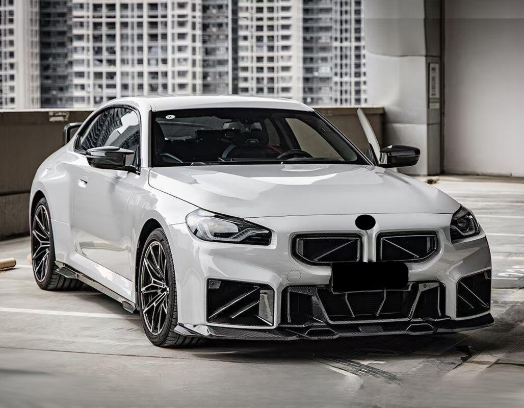 Dry Carbon Fiber Feont Bumper Lower Grille for BMW G87 M2 2023-IN Replacement Front Bumper Lower Vent Grille Body Kit