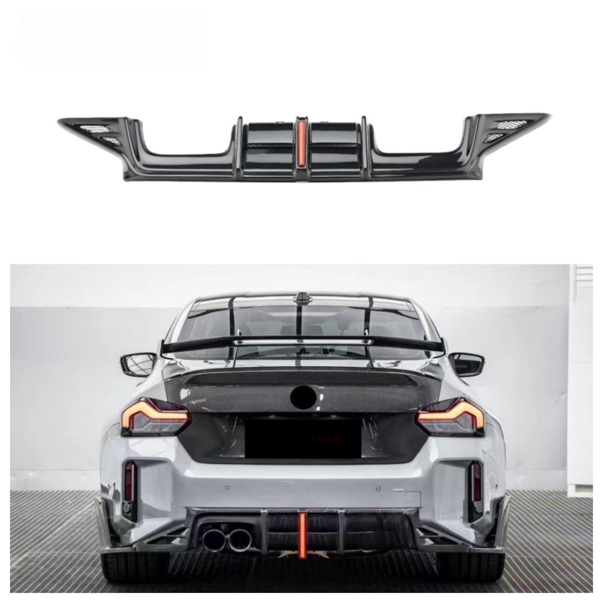 Carbon Fiber Rear Bumper Splitter Diffuser for BMW 2 Series G87 M2 2023-IN Rear Diffuser Lip Body Kit