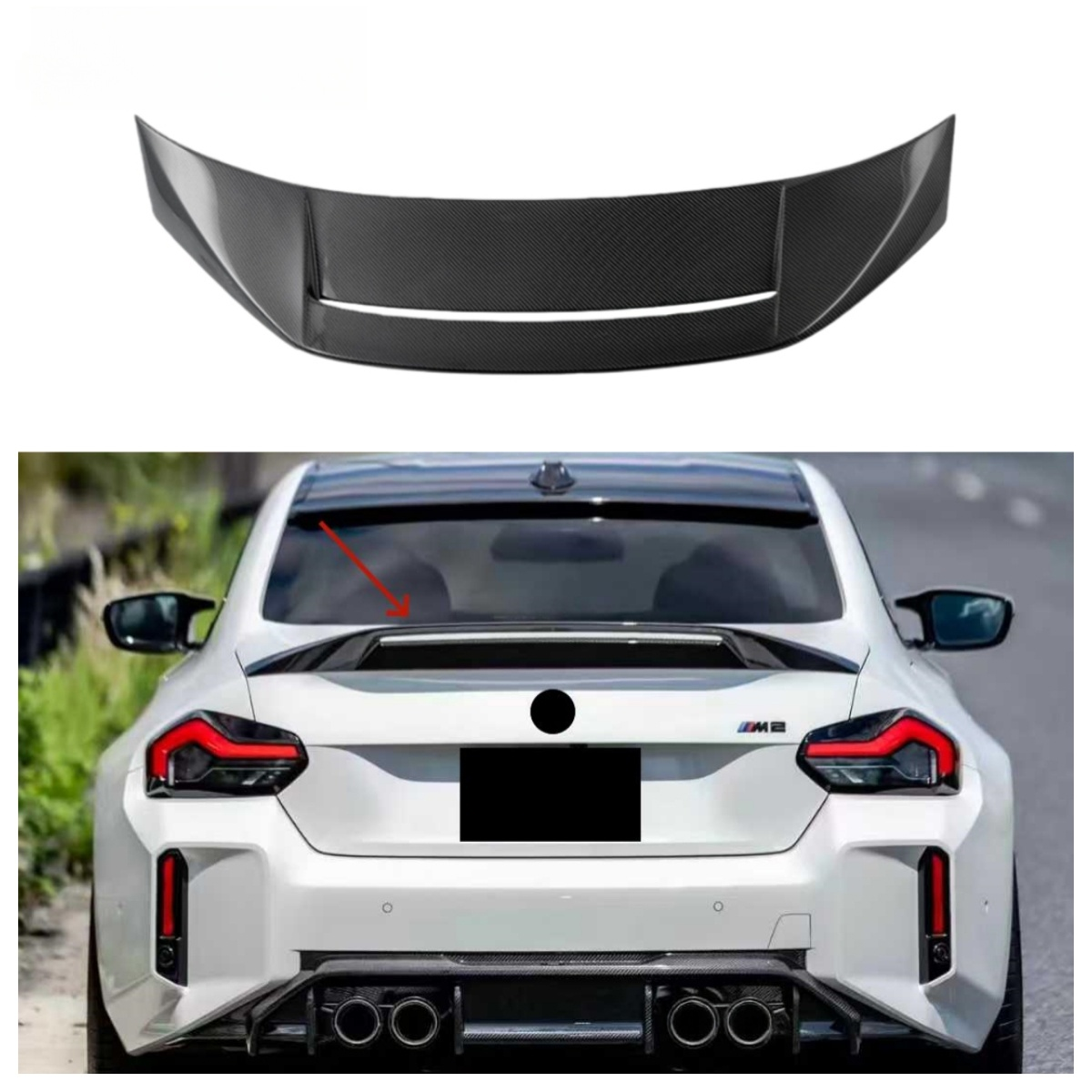 Dry Carbon Fiber Rear Trunk Spoiler Wing for BMW G87 M2 G42 2023+ Carbon Trunk Ducktail Wing Body Kit
