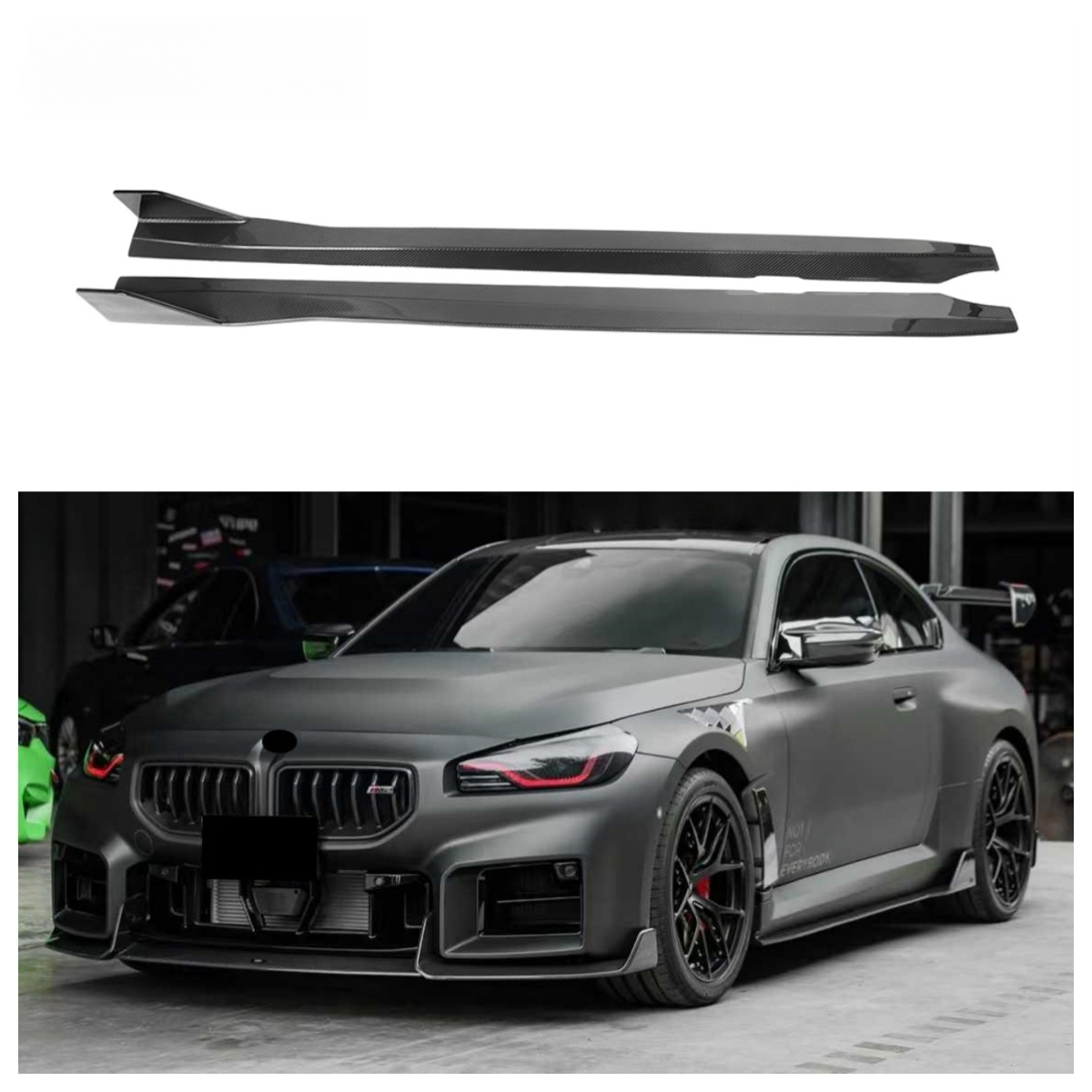 Carbon Fiber Side Skirt for BMW M2 G87 Coupe 2 Door 2023+IN Carbon Fiber Side Bumper Splitter Lip