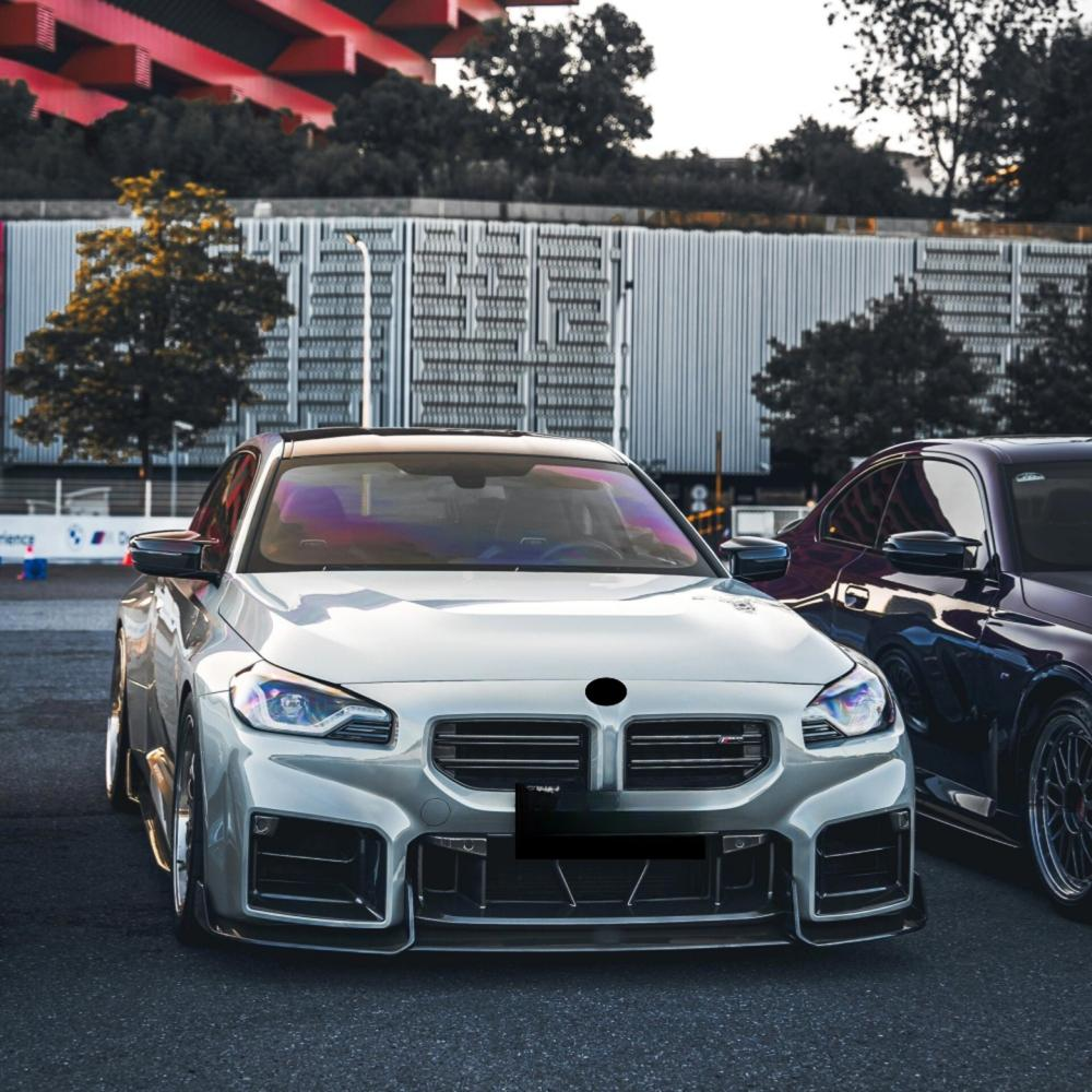 Dry Carbon Fiber Front Bumper Lip for BMW G87 M2 Coupe 2023-IN Carbon Fiber Front Splitter Lip Body Kit