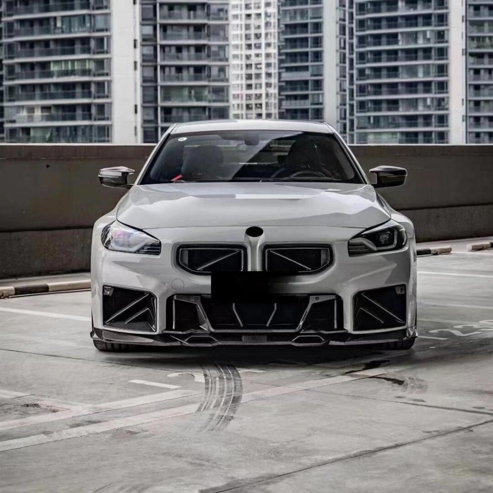 Dry Carbon Fiber Front Bumper Splitter Lip for BMW G87 M2 2023-IN Dry Carbon Fiber Front Lip