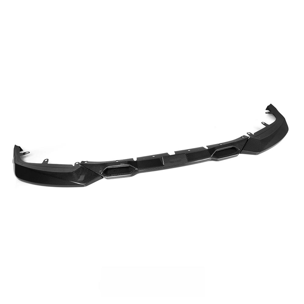 Dry Carbon Fiber Front Bumper Splitter Lip for BMW G87 M2 2023-IN Dry Carbon Fiber Front Lip
