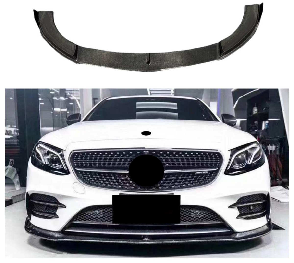 Carbon Fiber Front Bumper Splitter Lip for Mercedes Benz W213 E Class AMG E53 Pre Lci 2017-2020 Front Lip