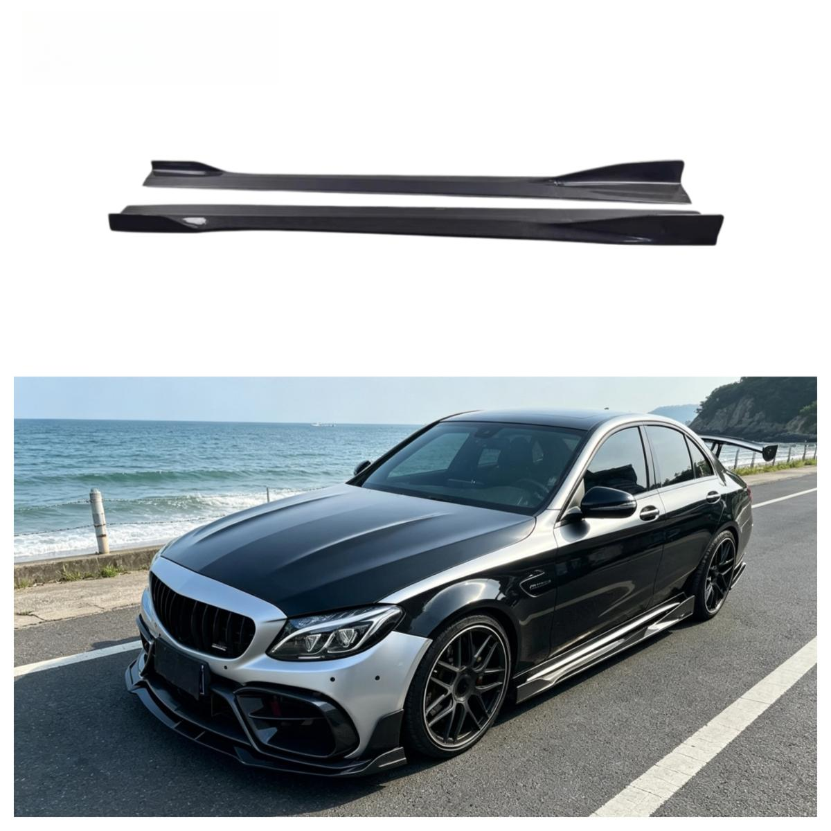 Carbon Fiber Side Bumper Skirt Splitter for Mercedes Benz W205 C300 C43 C63 Sedan 2015-2021 Side Skirt