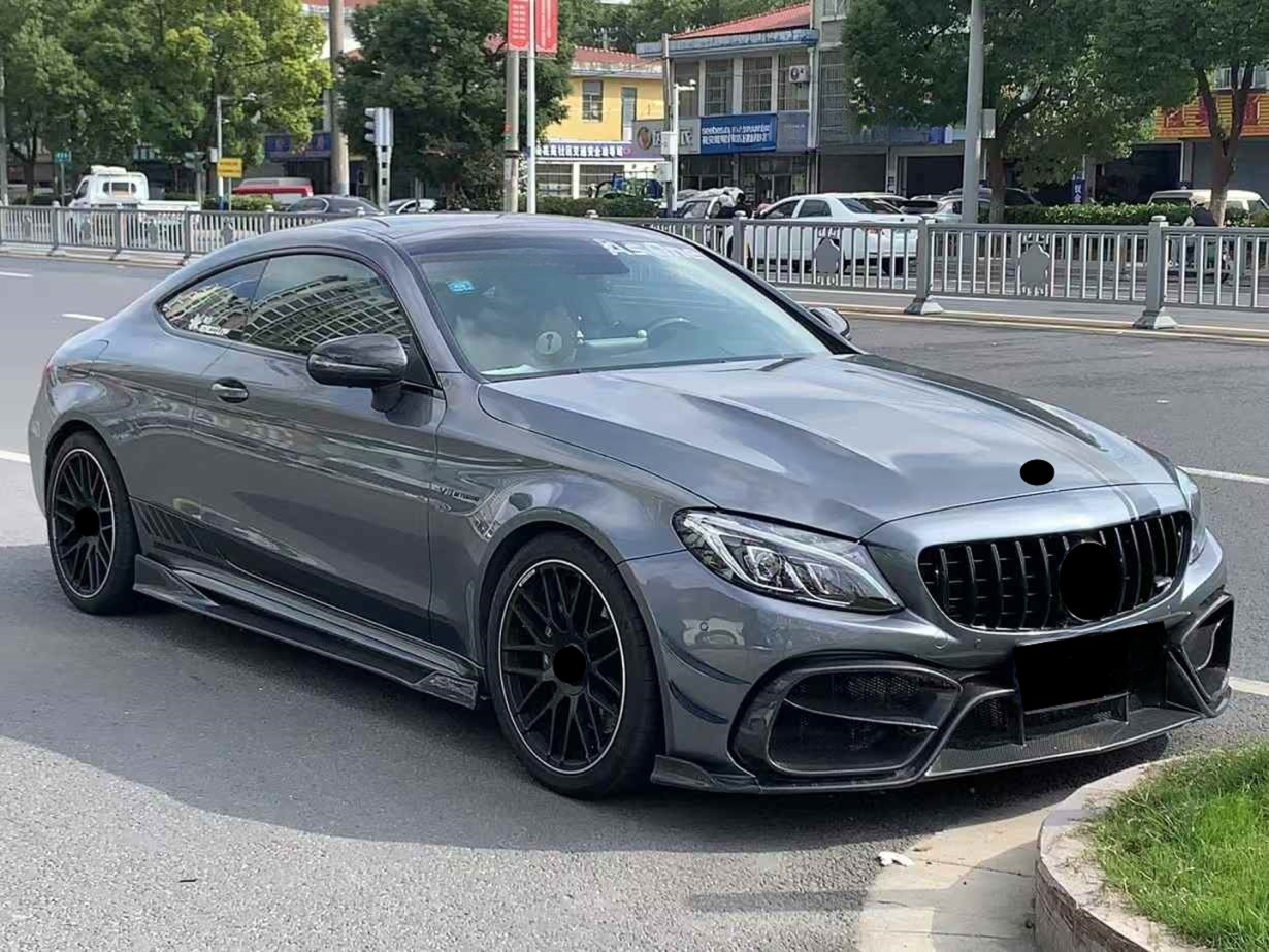 Carbon Fiber Side Skirt for Mercedes Benz W205 C Class AMG C43 C63s Coupe 2015-2021 Carbon Fiber Side Bumper Splitter