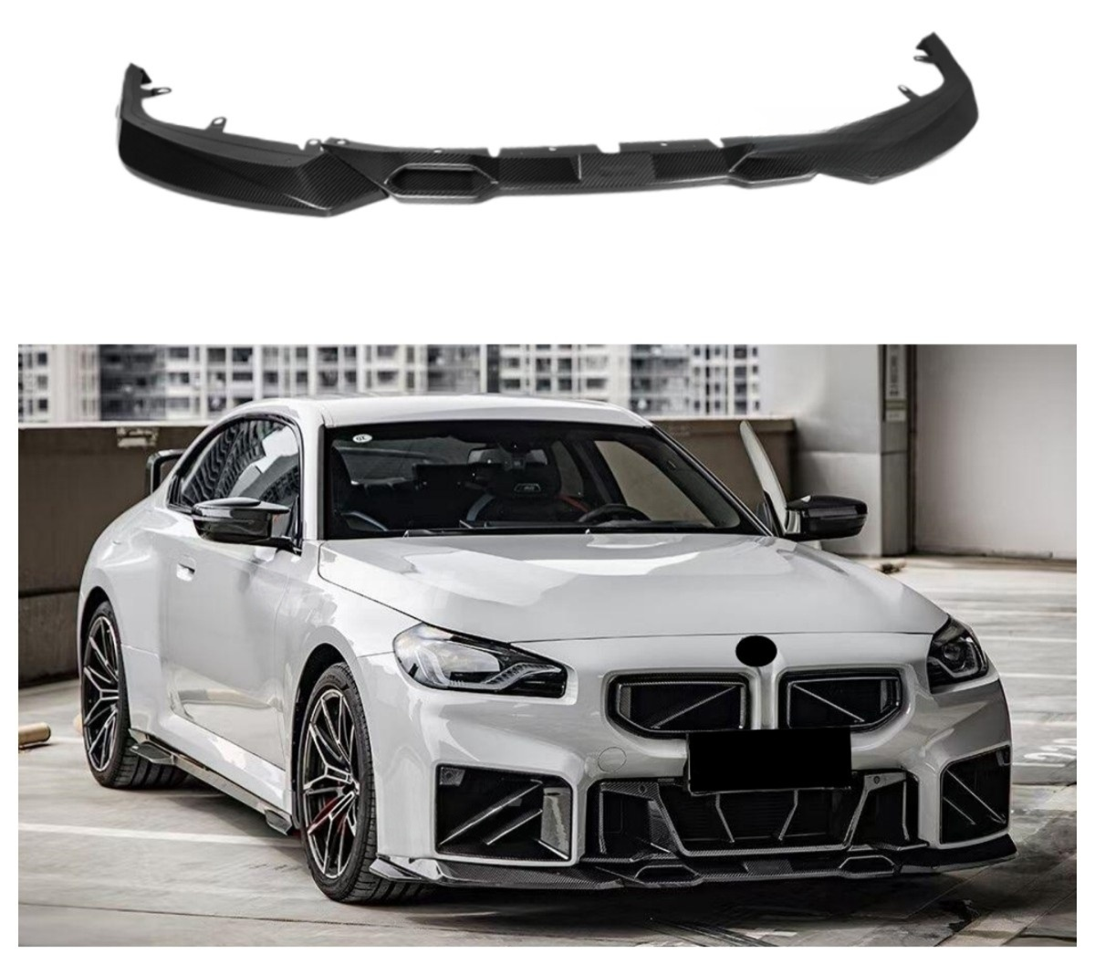 Dry Carbon Fiber Front Bumper Splitter Lip for BMW G87 M2 2023-IN Dry Carbon Fiber Front Lip